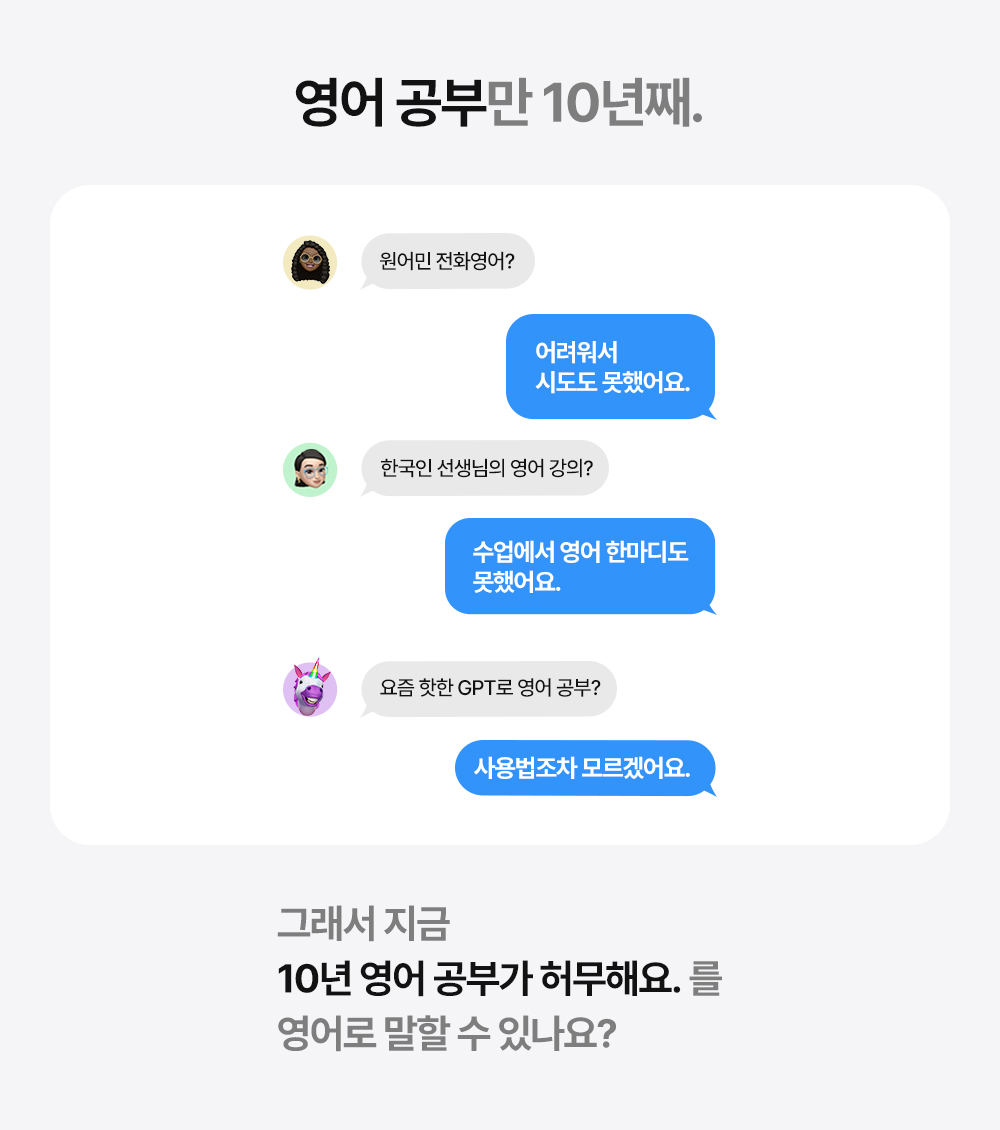 MAX AI 소개 페이지 이미지